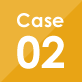 Case02