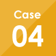 Case04